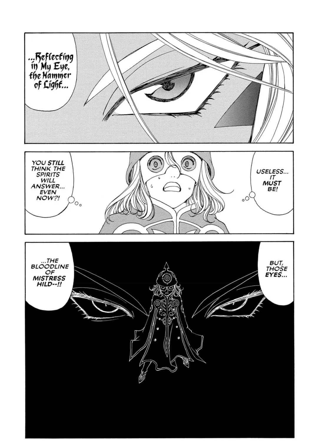 Oh! My Goddess Chapter 266 page 29 - 