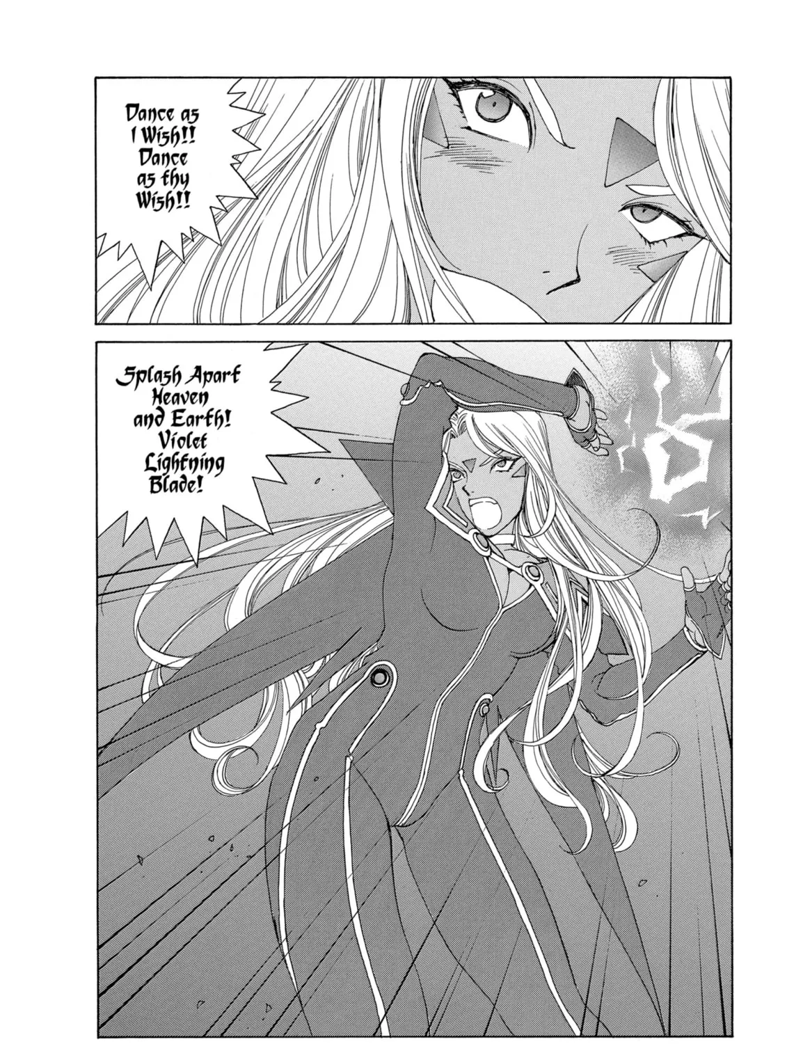 Oh! My Goddess Chapter 266 page 31 - 
