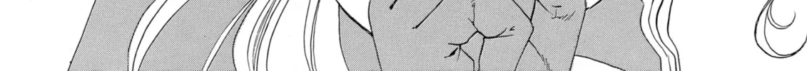 Oh! My Goddess Chapter 267 page 2 - 