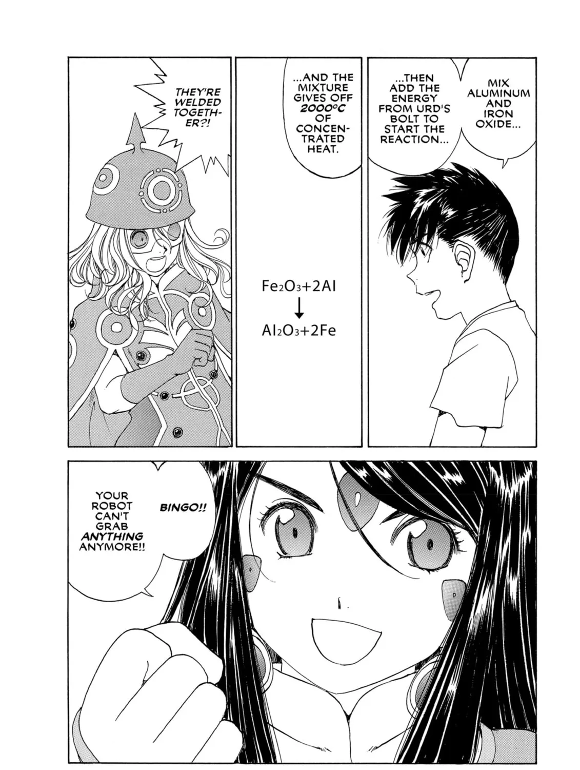 Oh! My Goddess Chapter 267 page 25 - 