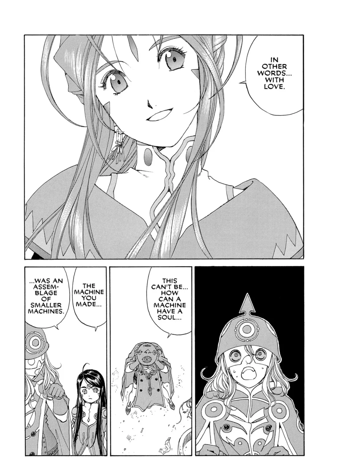 Oh! My Goddess Chapter 267 page 37 - 