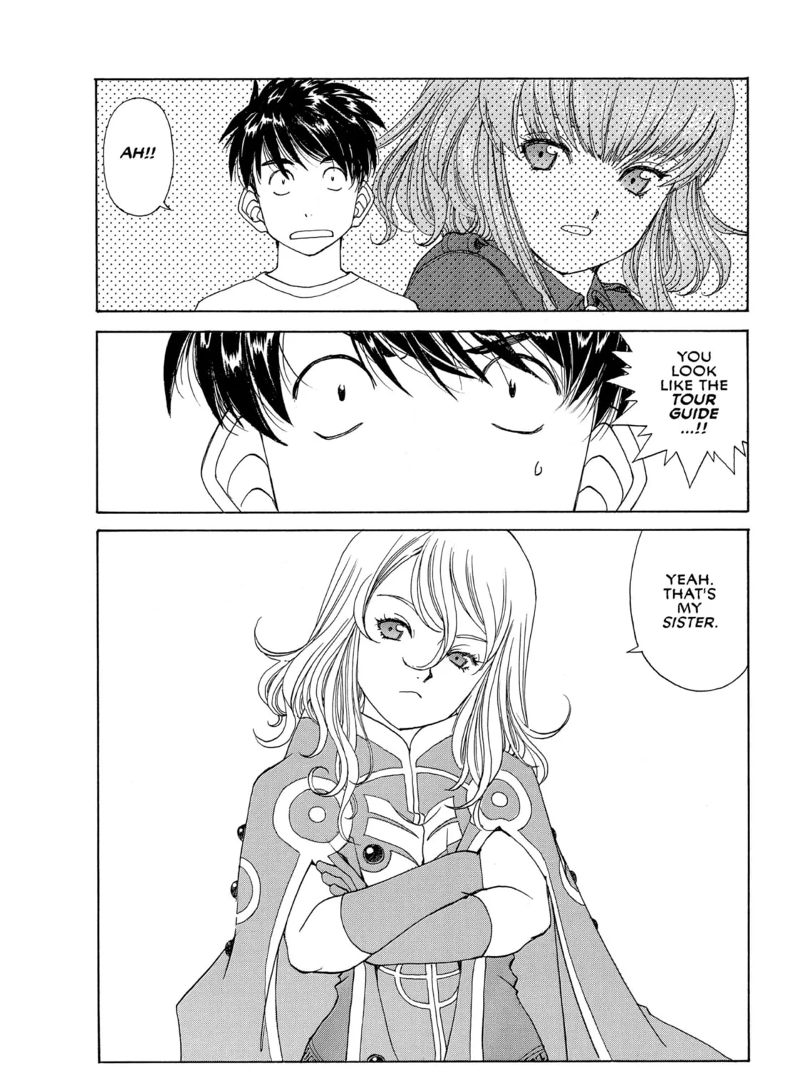 Oh! My Goddess Chapter 267 page 43 - 