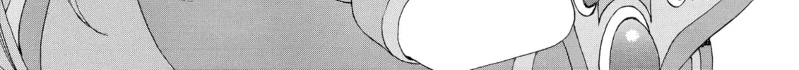 Oh! My Goddess Chapter 268 page 2 - 