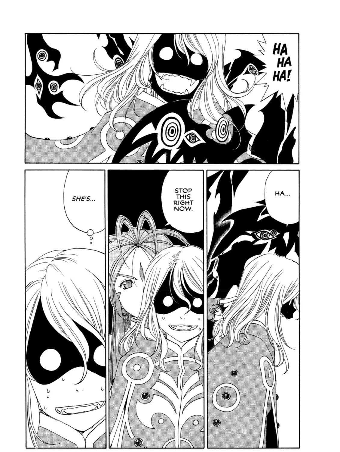 Oh! My Goddess Chapter 268 page 13 - 