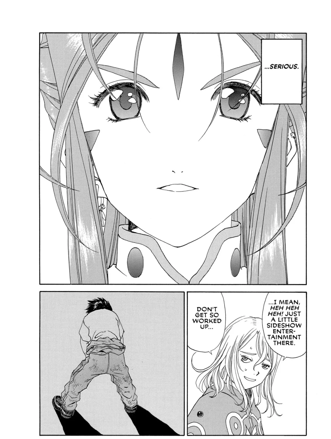 Oh! My Goddess Chapter 268 page 15 - 