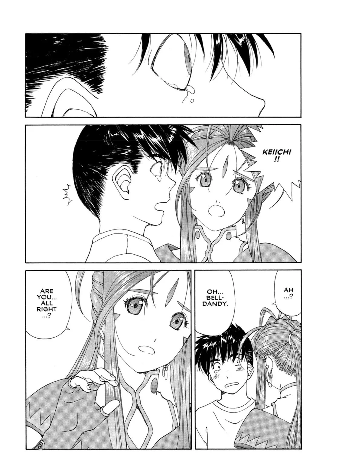 Oh! My Goddess Chapter 268 page 17 - 