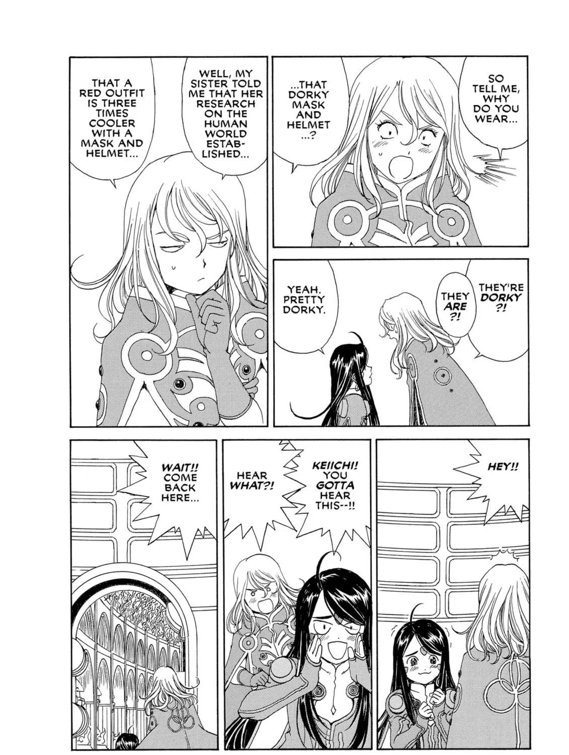 Oh! My Goddess Chapter 268 page 43 - 