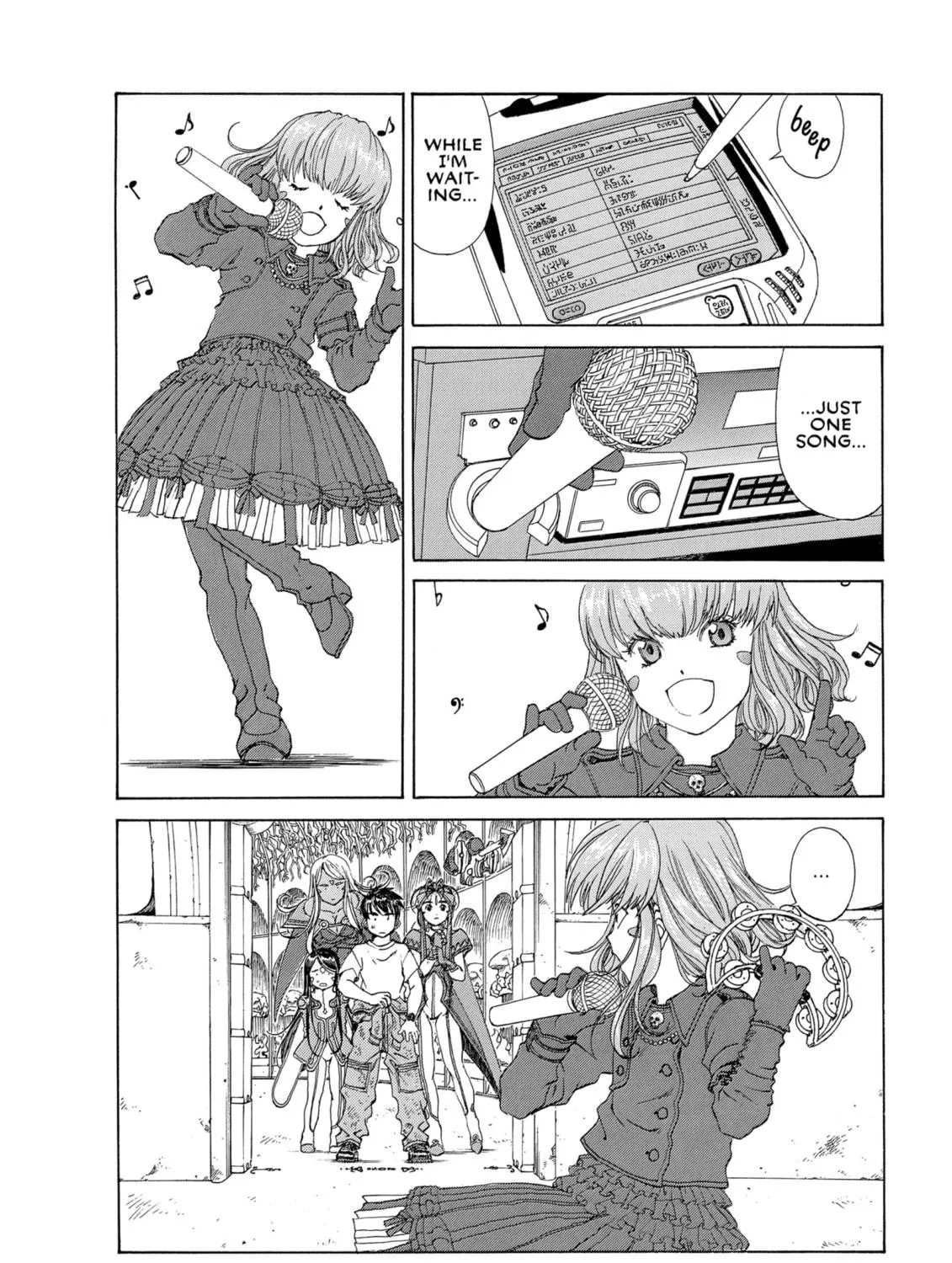 Oh! My Goddess Chapter 268 page 47 - 