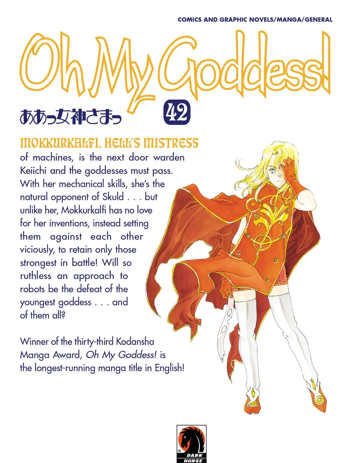 Oh! My Goddess Chapter 268 page 61 - 