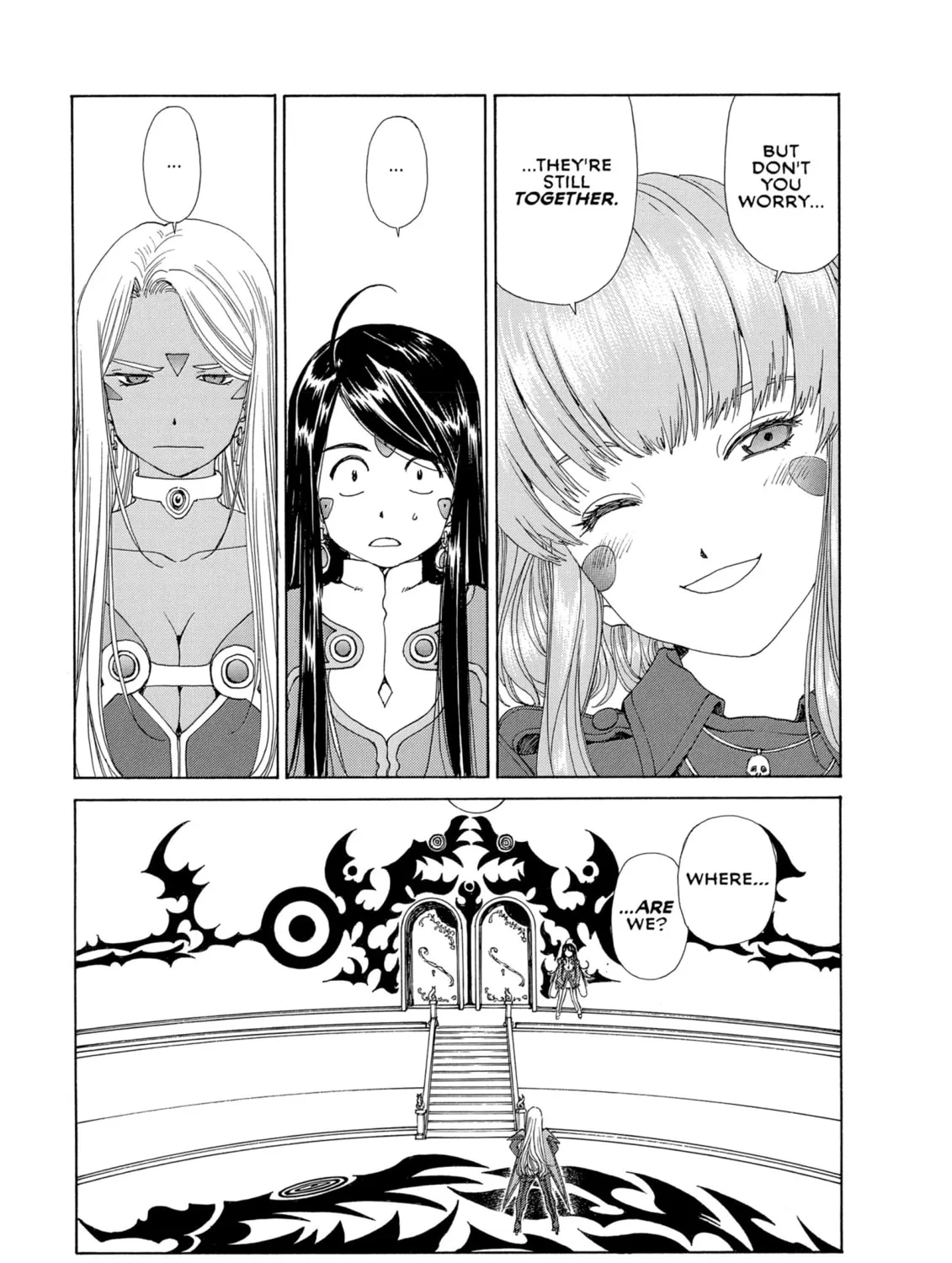 Oh! My Goddess Chapter 269 page 45 - 