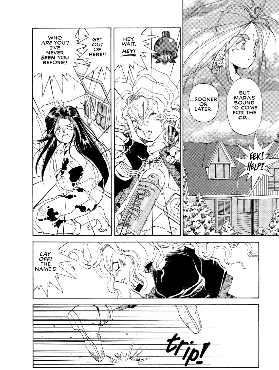 Oh! My Goddess Chapter 27 page 15 - 