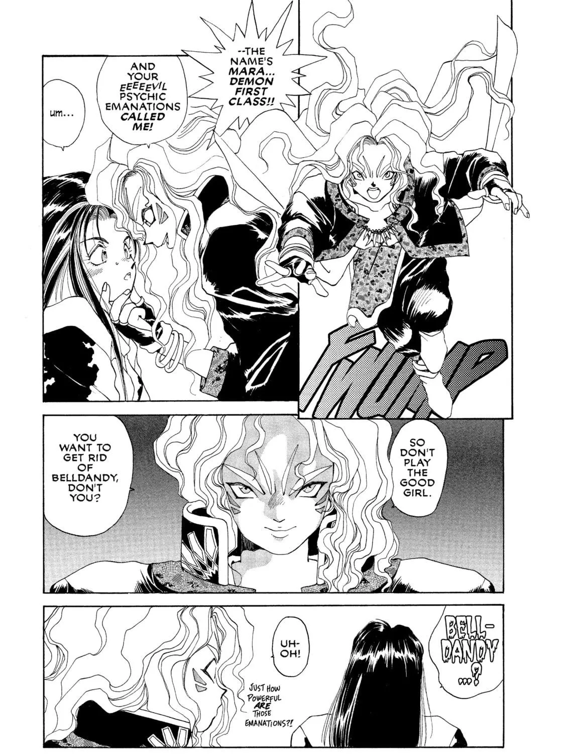 Oh! My Goddess Chapter 27 page 17 - 