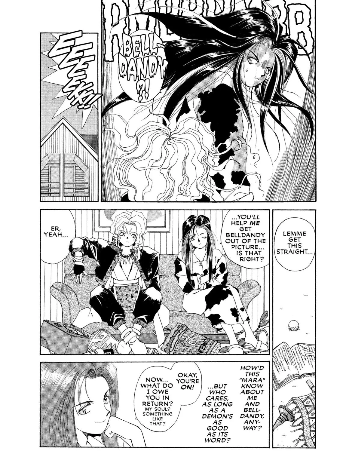 Oh! My Goddess Chapter 27 page 19 - 