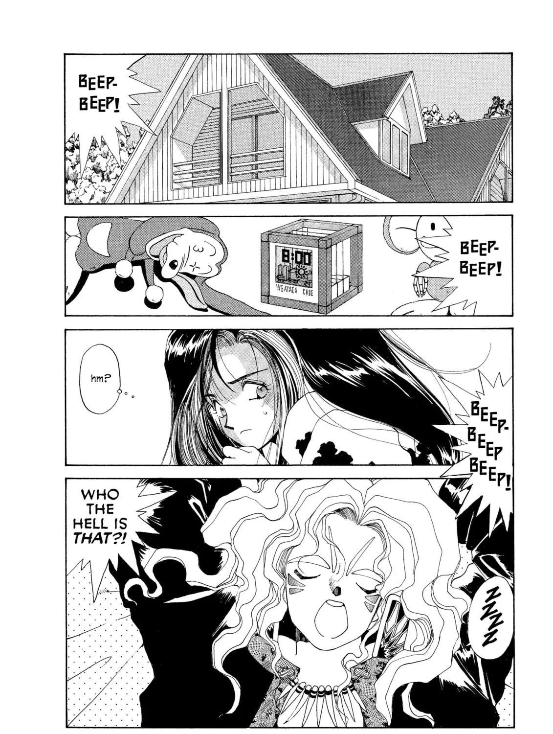 Oh! My Goddess Chapter 27 page 3 - 