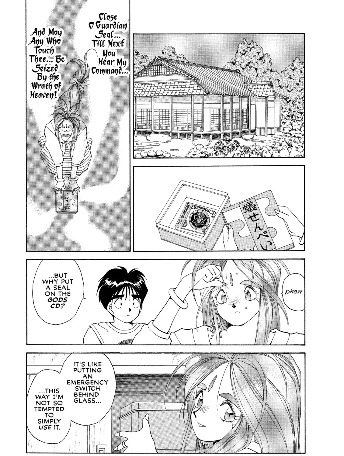 Oh! My Goddess Chapter 27 page 21 - 