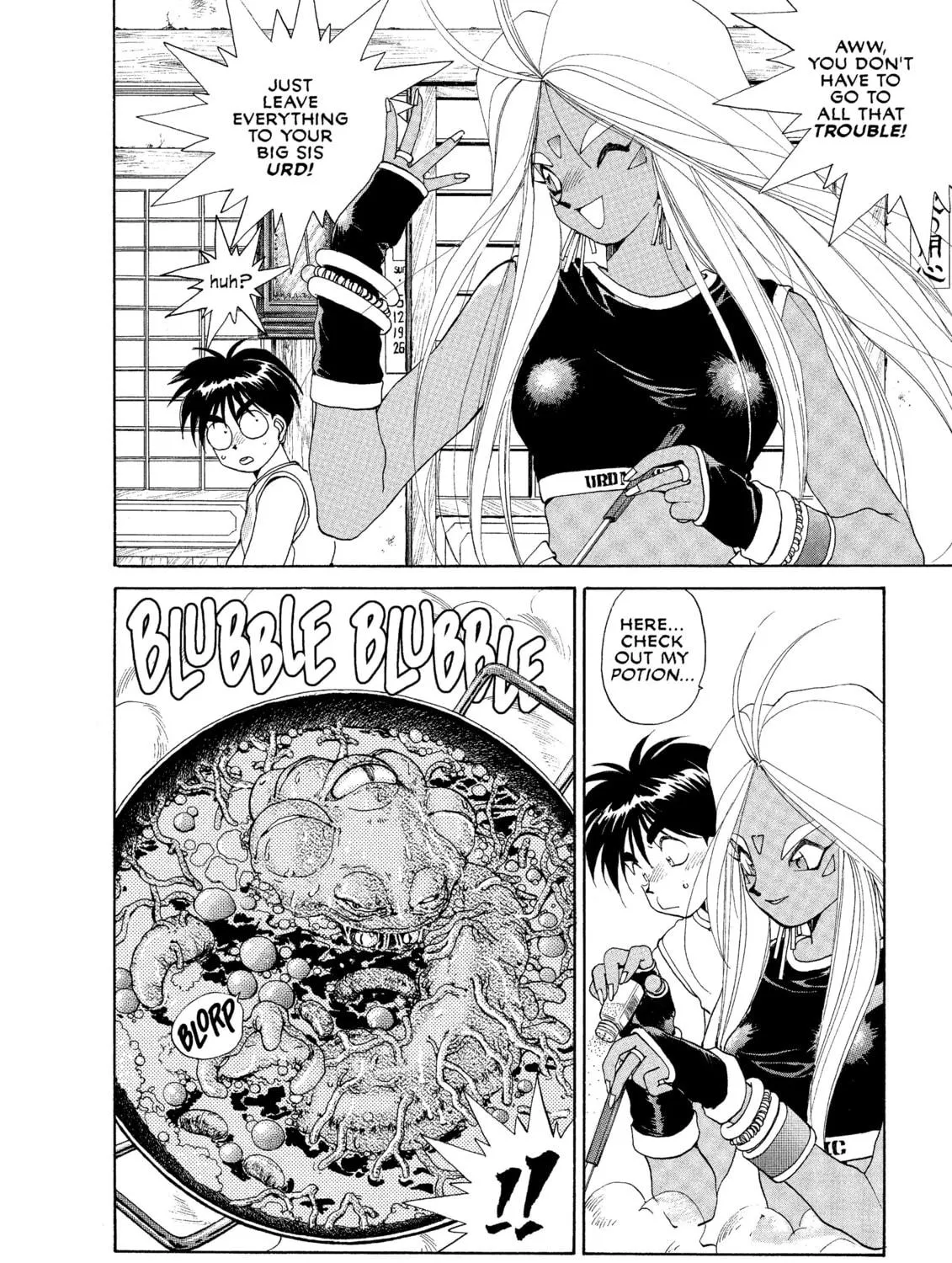 Oh! My Goddess Chapter 27 page 23 - 