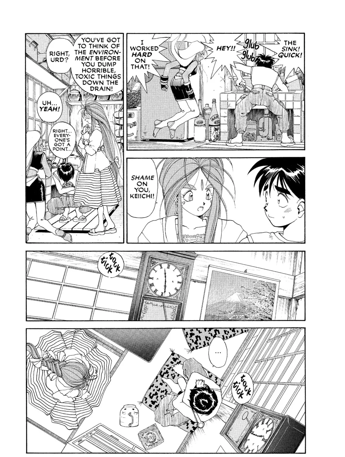 Oh! My Goddess Chapter 27 page 25 - 