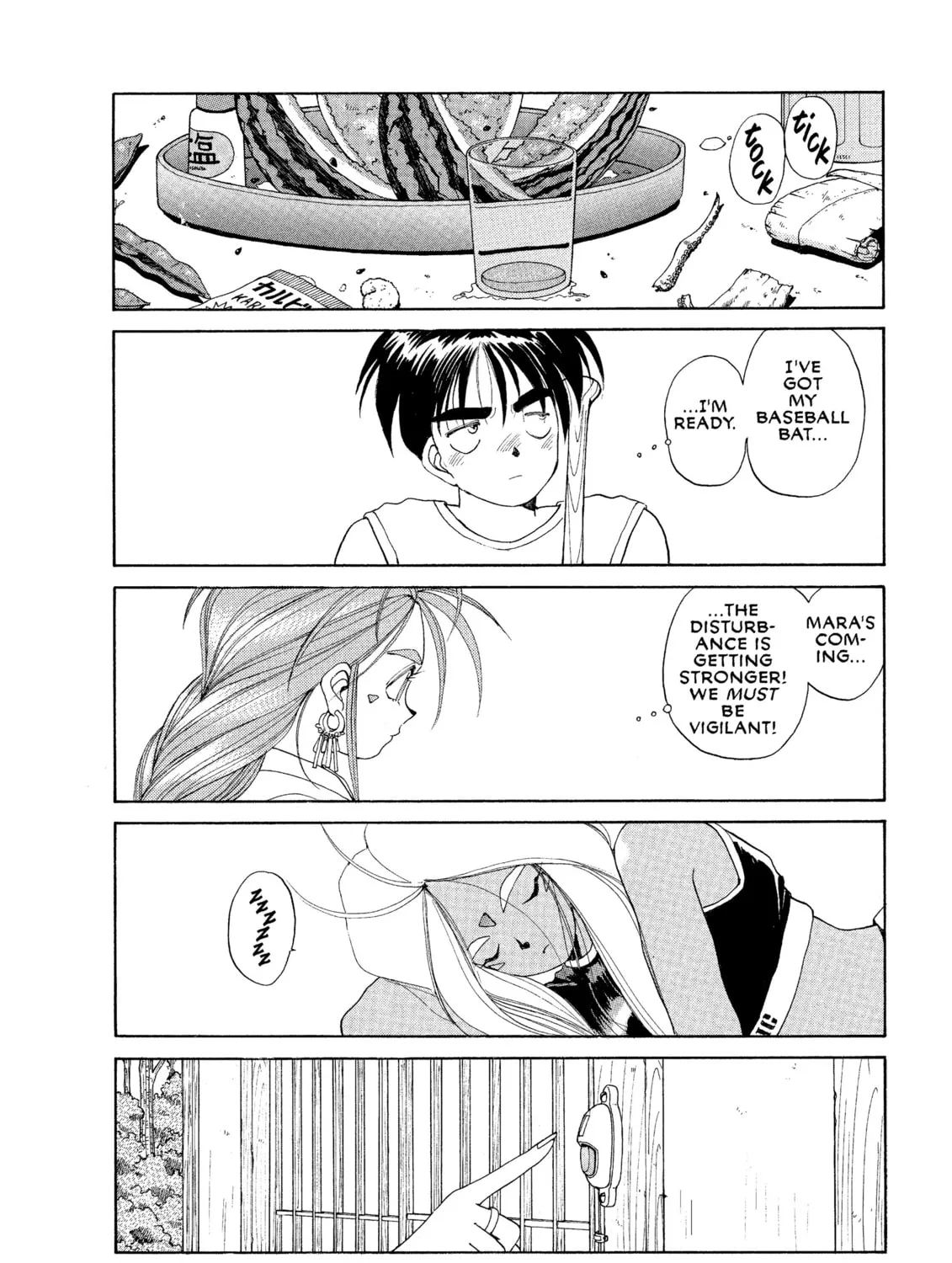 Oh! My Goddess Chapter 27 page 27 - 