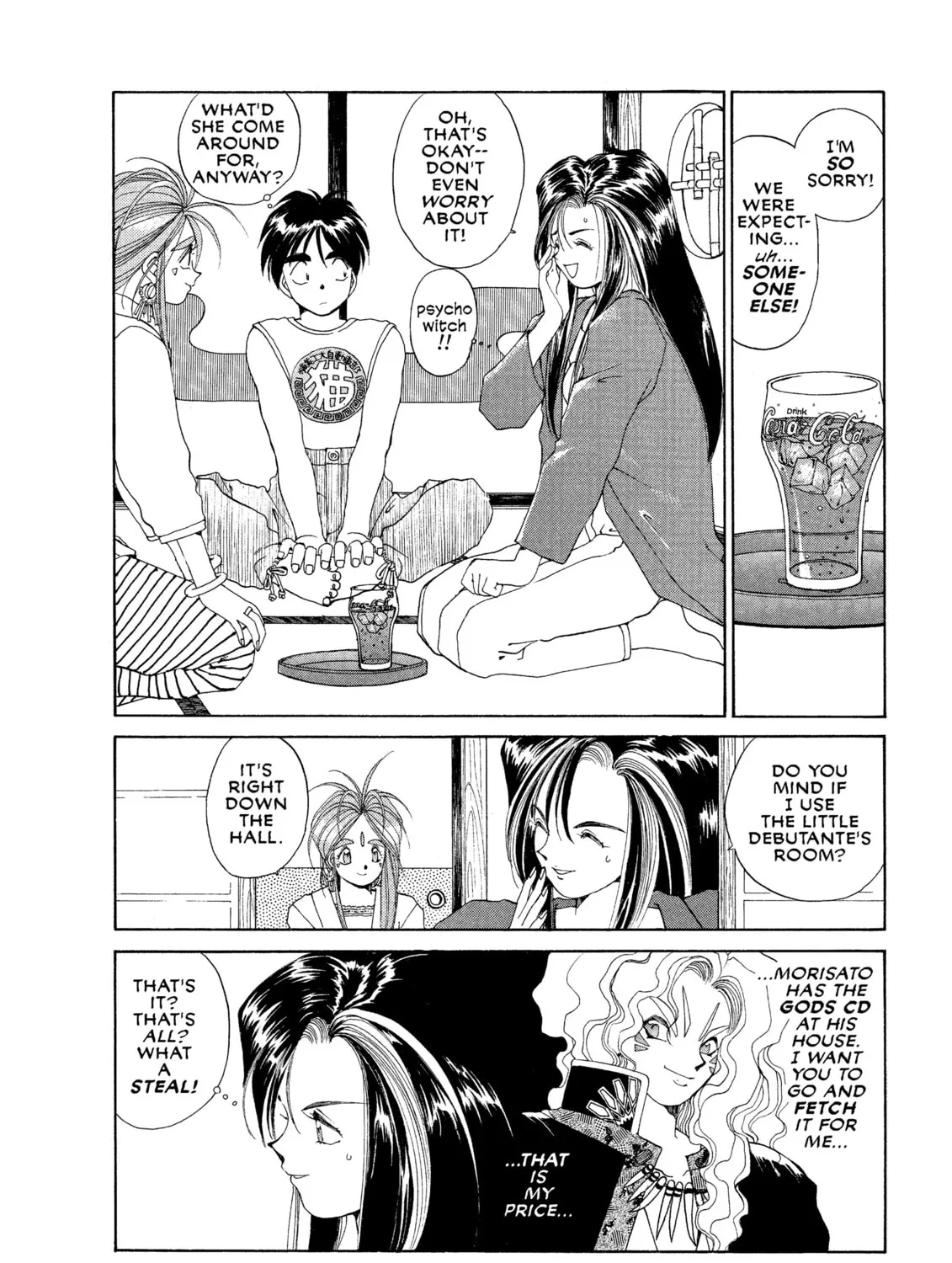 Oh! My Goddess Chapter 27 page 31 - 