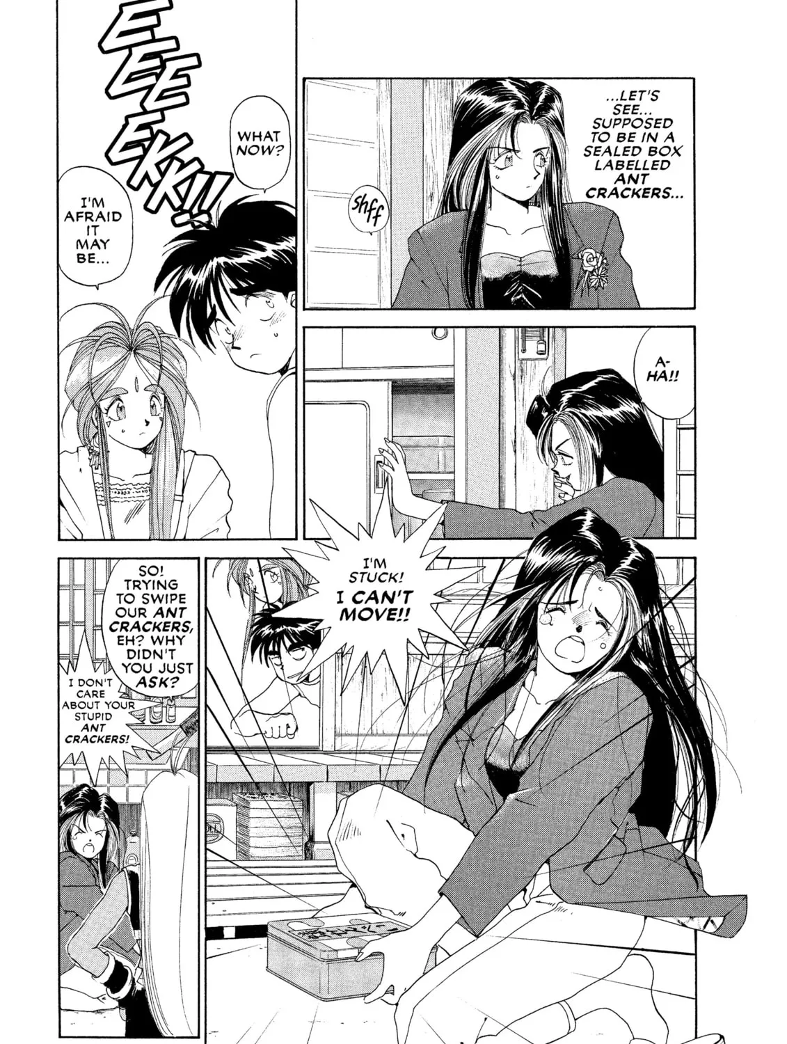 Oh! My Goddess Chapter 27 page 33 - 