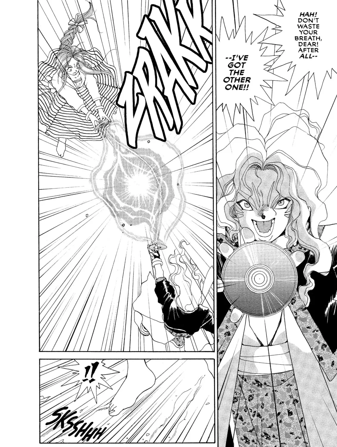 Oh! My Goddess Chapter 27 page 43 - 