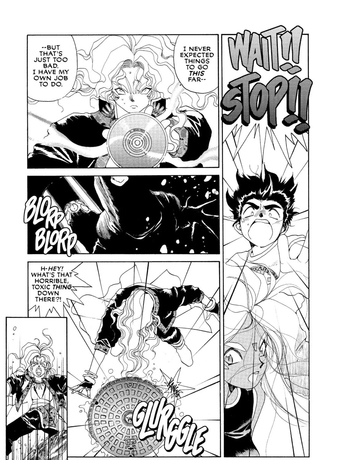 Oh! My Goddess Chapter 27 page 49 - 