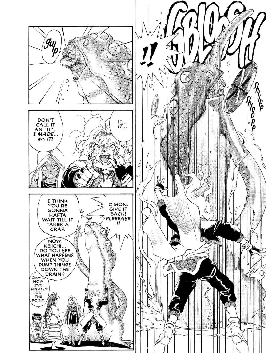 Oh! My Goddess Chapter 27 page 51 - 