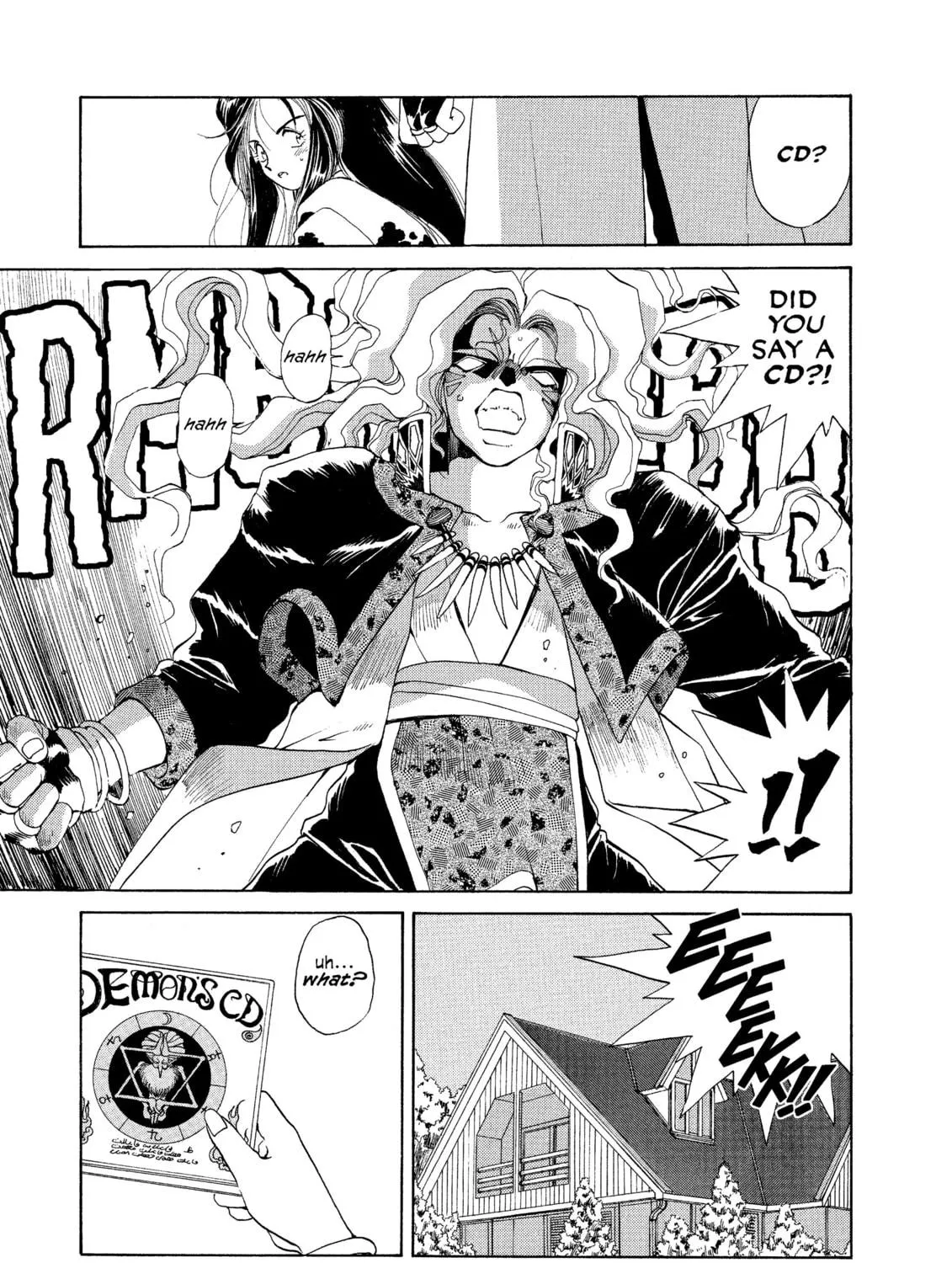 Oh! My Goddess Chapter 27 page 9 - 