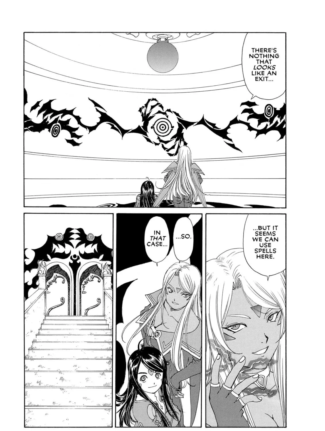Oh! My Goddess Chapter 270 page 17 - 