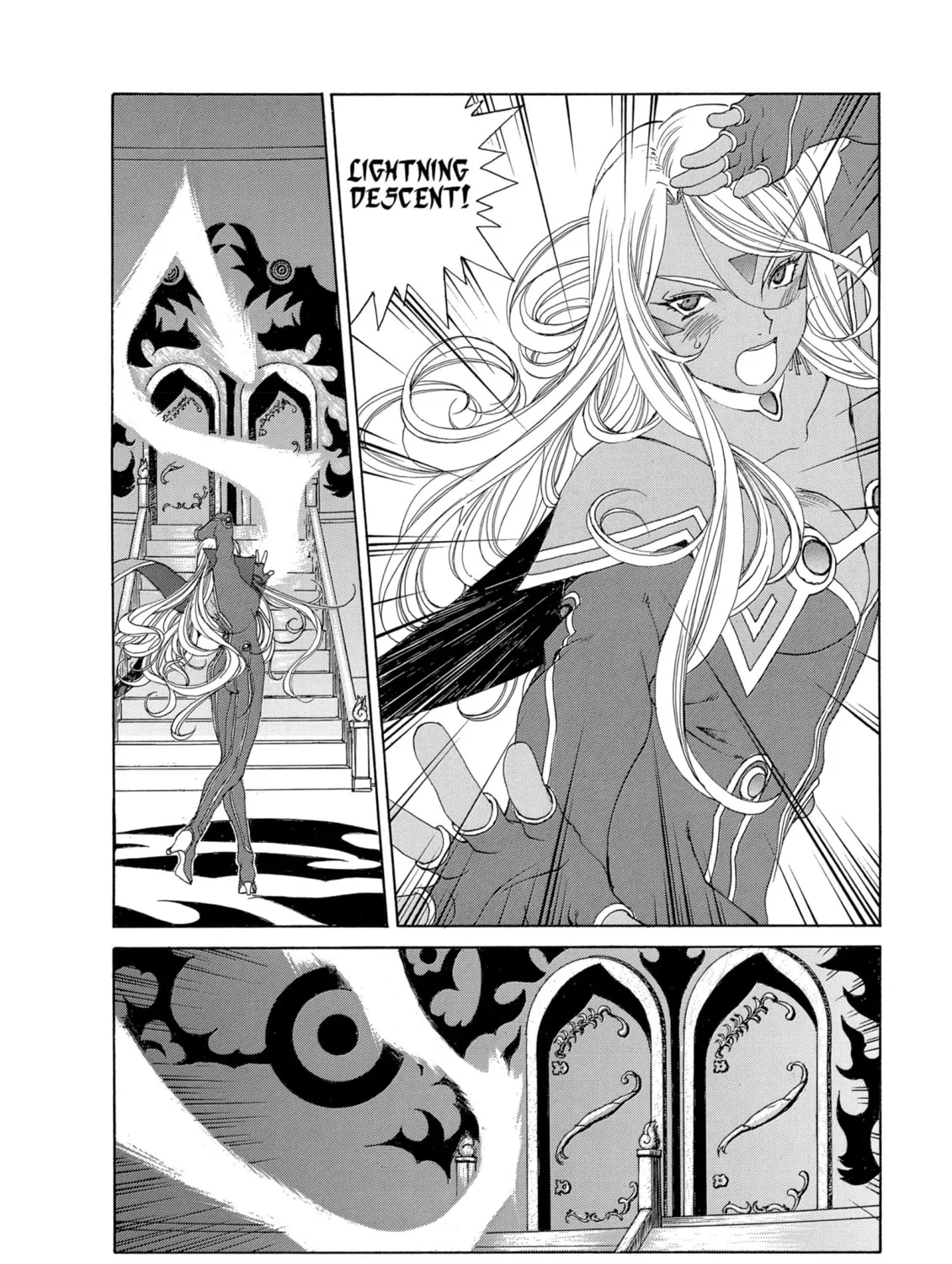 Oh! My Goddess Chapter 270 page 43 - 