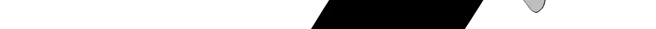 Oh! My Goddess Chapter 271 page 16 - 