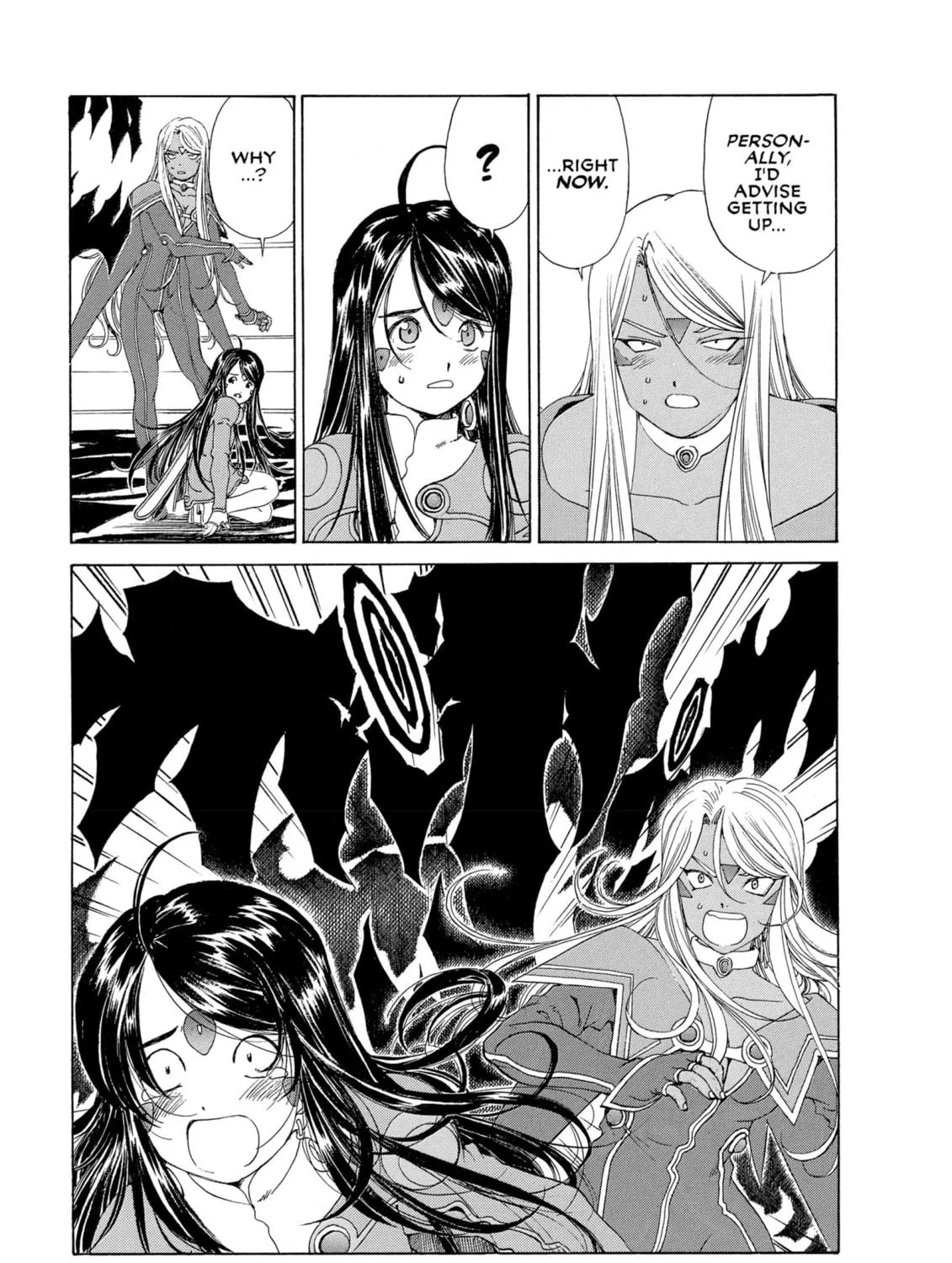 Oh! My Goddess Chapter 271 page 39 - 