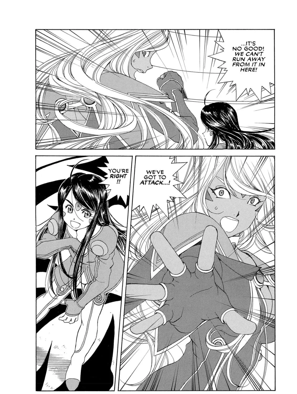 Oh! My Goddess Chapter 271 page 41 - 