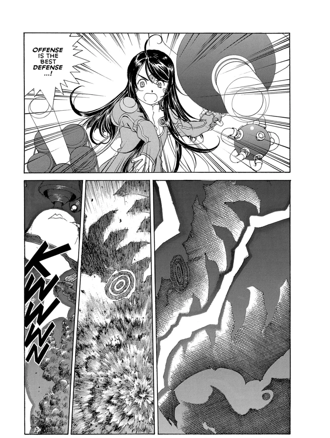 Oh! My Goddess Chapter 271 page 43 - 