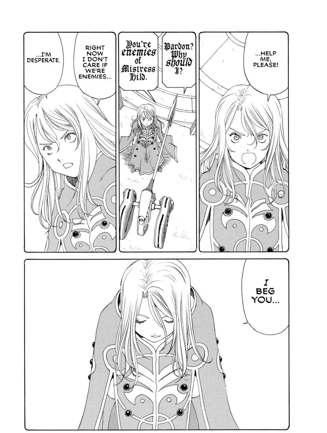 Oh! My Goddess Chapter 273 page 17 - 