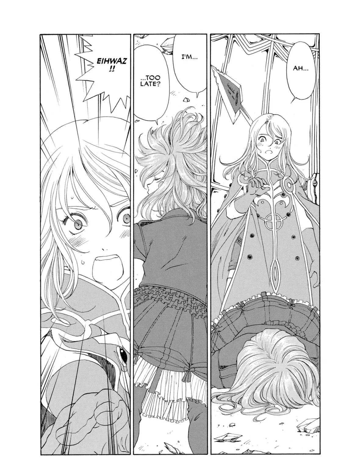 Oh! My Goddess Chapter 273 page 3 - 