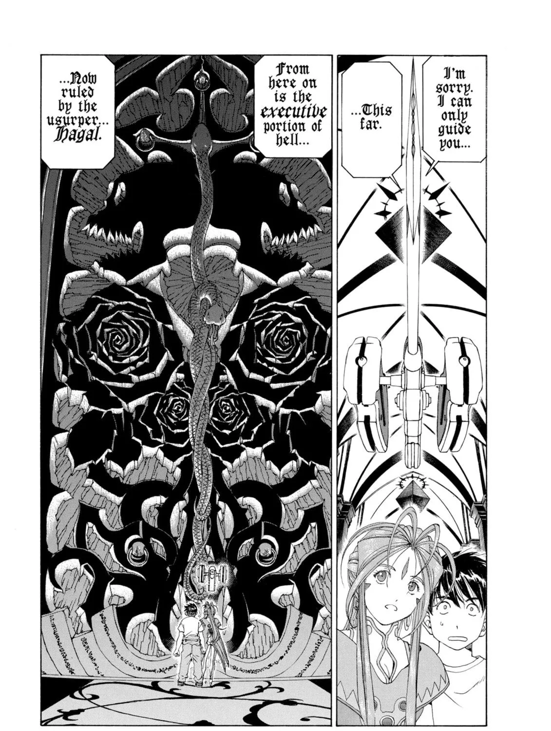 Oh! My Goddess Chapter 273 page 49 - 