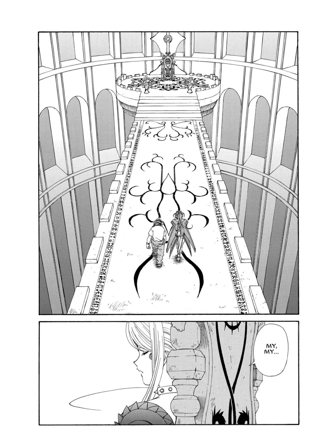 Oh! My Goddess Chapter 274 page 17 - 