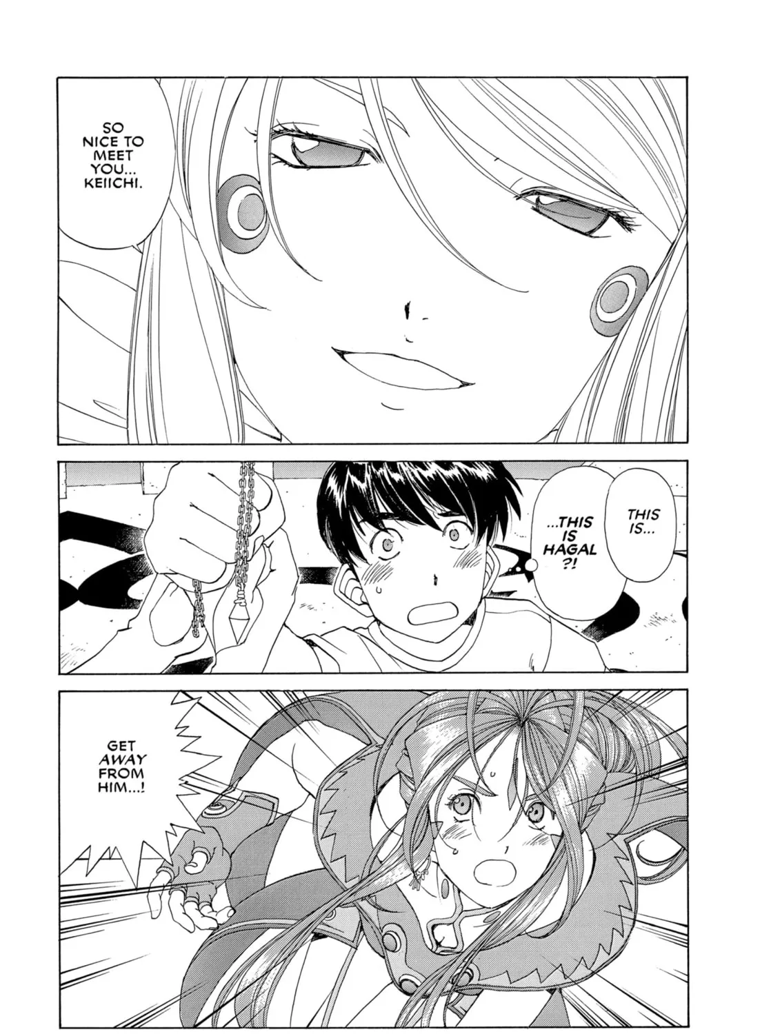 Oh! My Goddess Chapter 274 page 37 - 