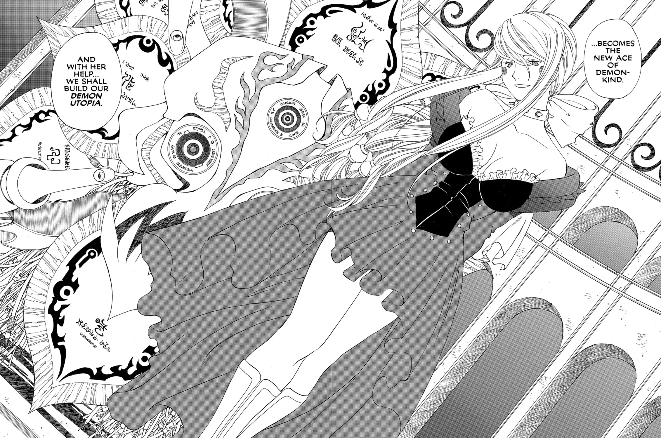 Oh! My Goddess Chapter 275 page 19 - 