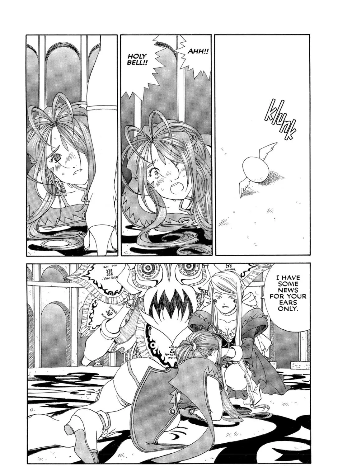 Oh! My Goddess Chapter 275 page 35 - 