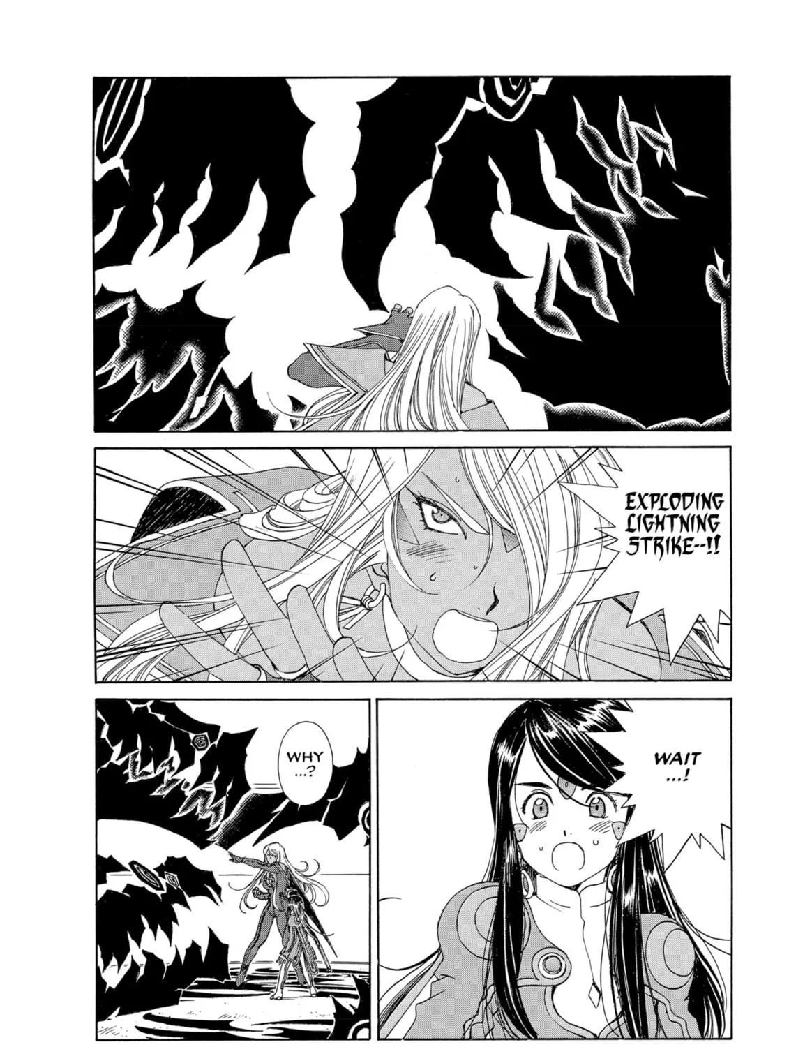 Oh! My Goddess Chapter 275 page 41 - 