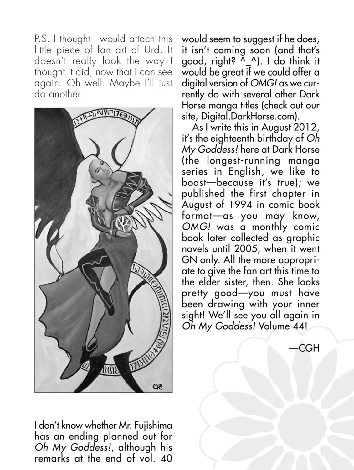 Oh! My Goddess Chapter 275 page 51 - 