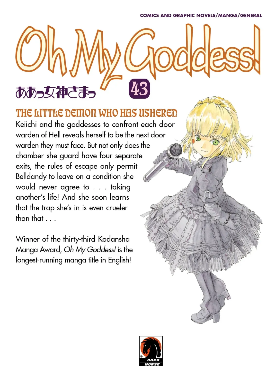 Oh! My Goddess Chapter 275 page 55 - 