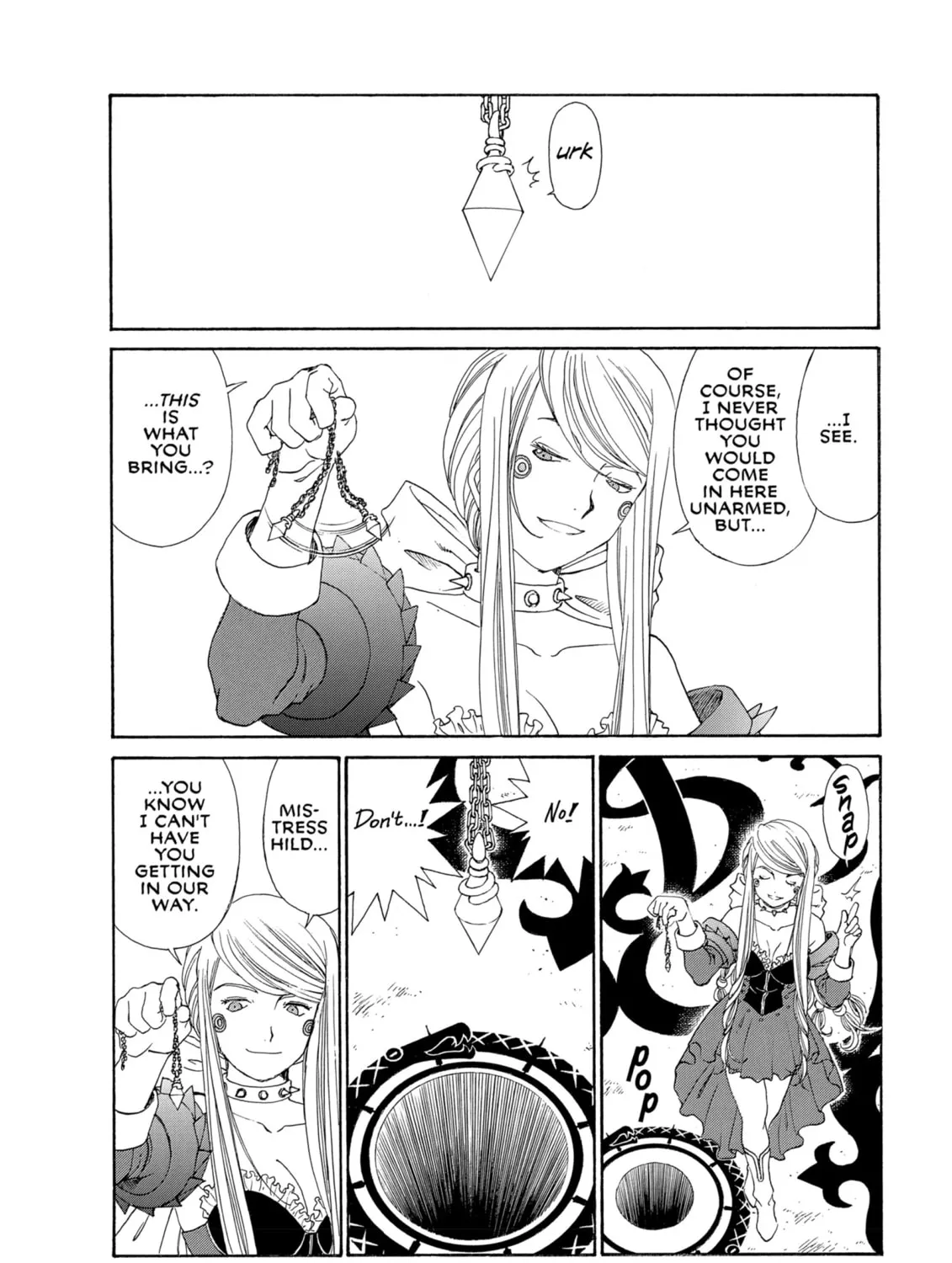 Oh! My Goddess Chapter 275 page 7 - 