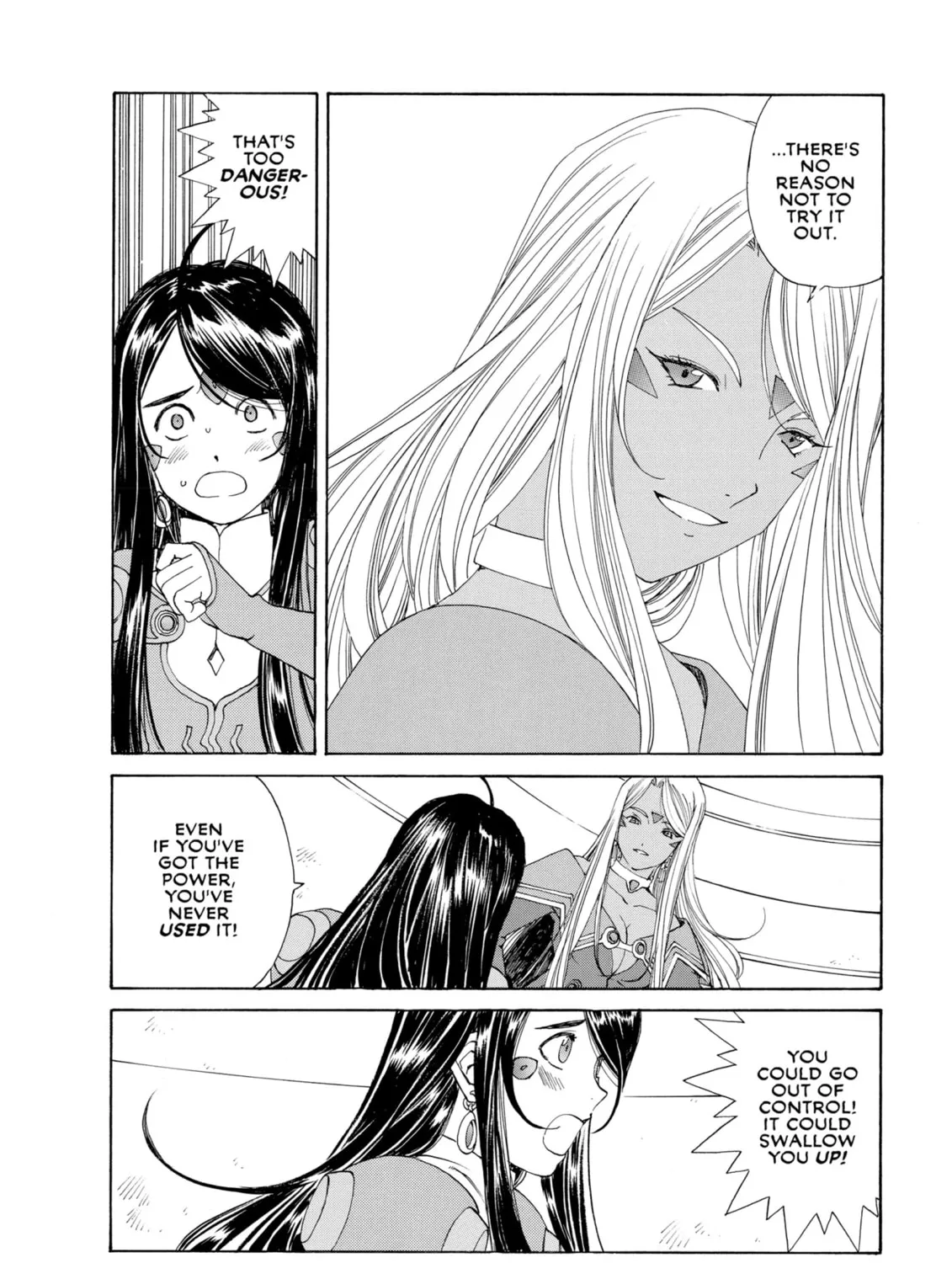 Oh! My Goddess Chapter 276 page 7 - 