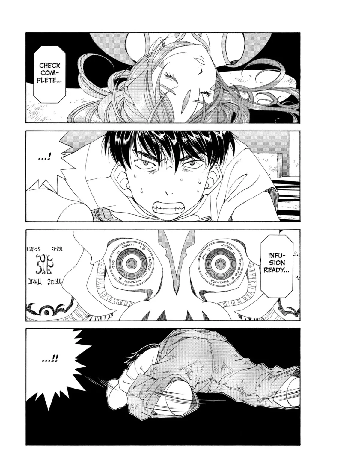 Oh! My Goddess Chapter 277 page 21 - 