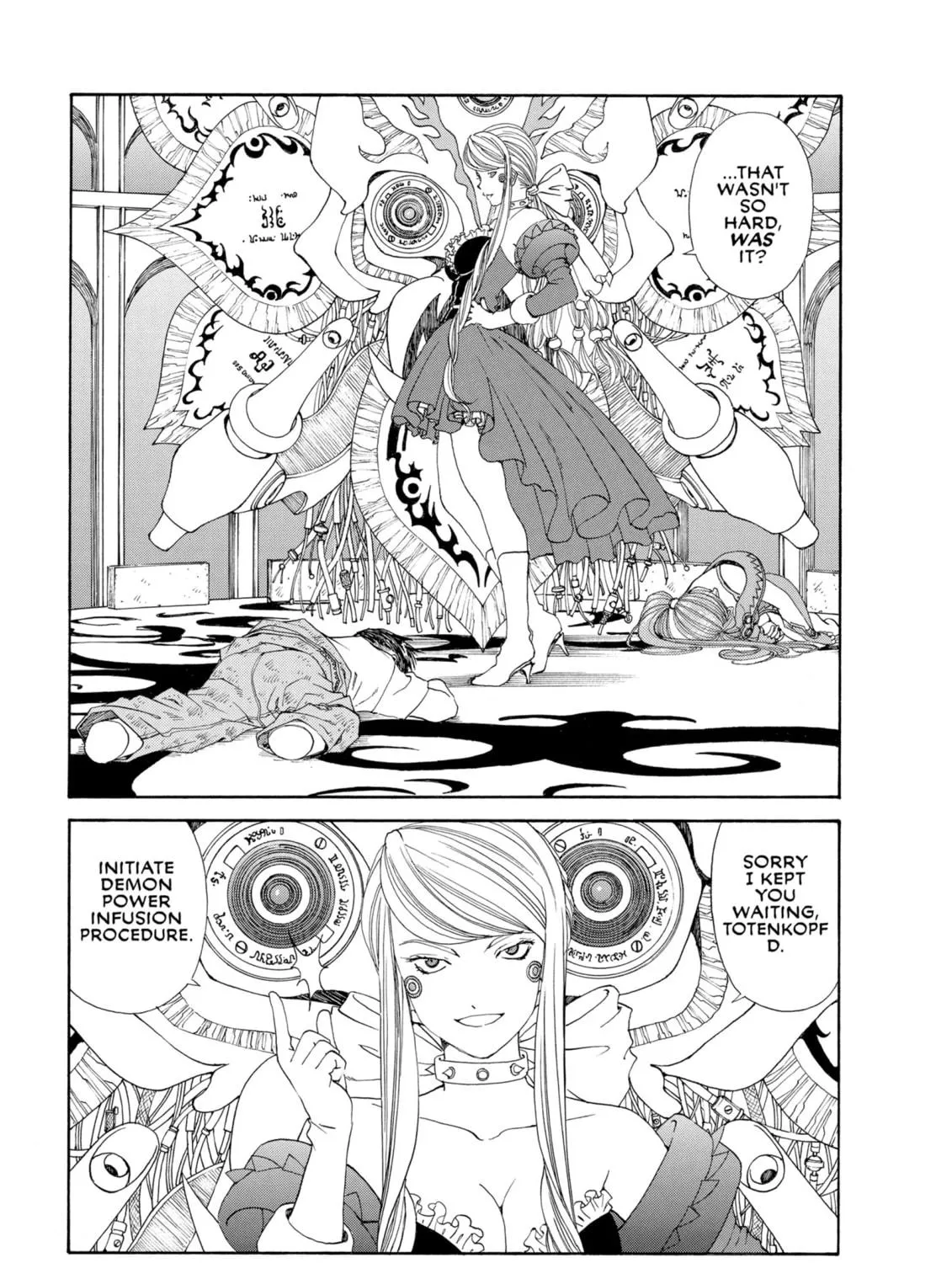 Oh! My Goddess Chapter 277 page 5 - 