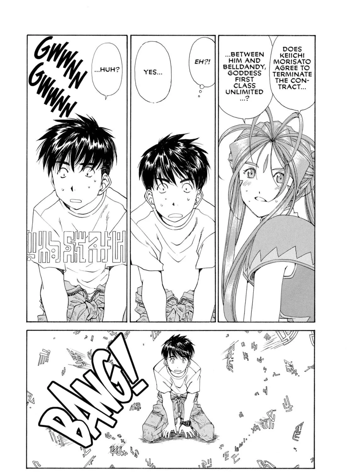 Oh! My Goddess Chapter 278 page 17 - 