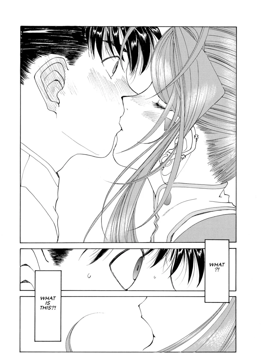 Oh! My Goddess Chapter 278 page 33 - 